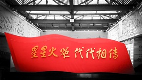 《迎十一》