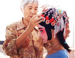 定妆