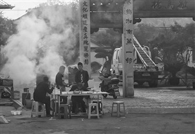 晨