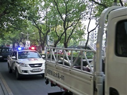 联合执法