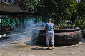 祈福