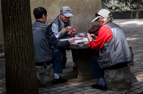 老川牌