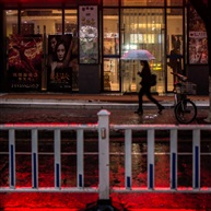 《夜幕下》
