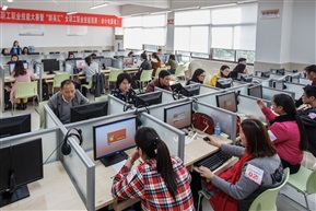 比赛现场
