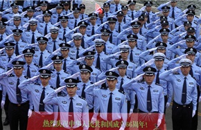 我爱你，中国！