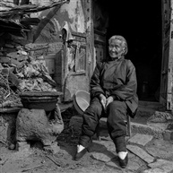 三寸金莲