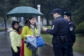 《查验之二