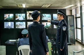 《监控查询》