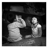 《童趣》