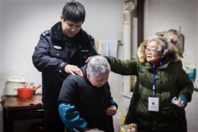 警民一家人