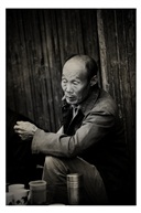 老茶客