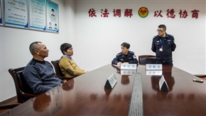 《八小时之后的故事》组照2
