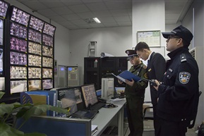 《酒店检查之一