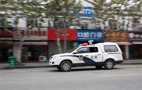 《巡逻》