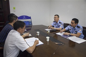 《律所共建》