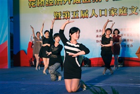 走台