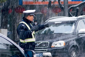 风雪无阻
