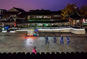 古镇夜巡2