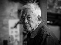 老人