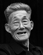 老者