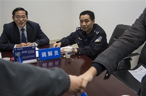 律所共建