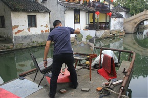 一丝不苟