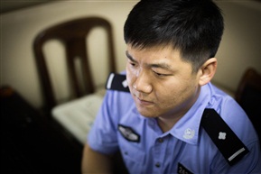 威严