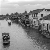 《水乡》