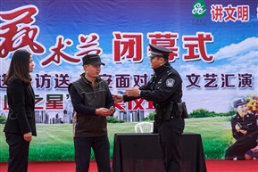 防电信诈骗小品《防不胜防》
