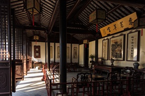 艺圃东莱草堂