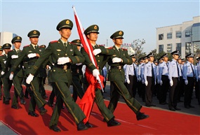 国庆升旗仪式一