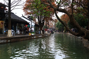 水乡古韵