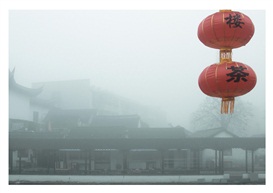 《雾里水乡》5