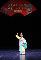 京剧；夺珠记