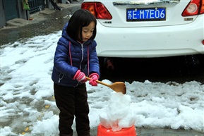 堆雪人[1]