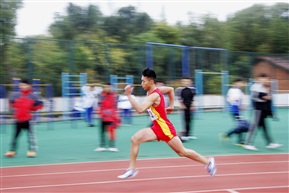 跑