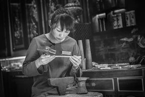 银饰加工