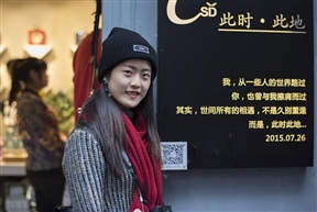 《擦肩而过》
