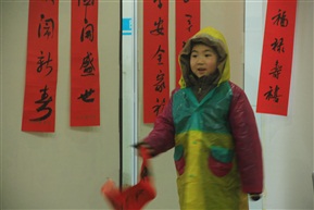 喜笑颜开