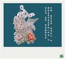 玉雕