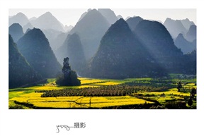 巜春色》