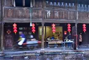 老街老店小俩口