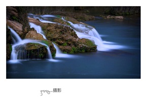 《水之韵》