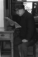 读报