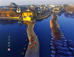 《江南水乡》