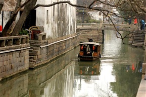摇