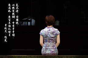 背影