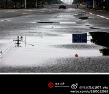 雨后