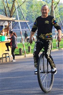 悠闲自乐