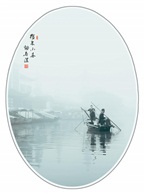 《独木小舟烟雨湿》